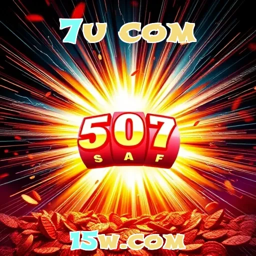 7u com: A Plataforma que Todo Gamer Brasileiro Deveria Conhecer